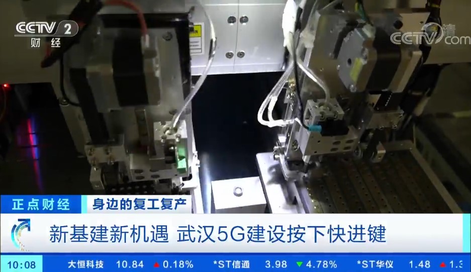 復工1.jpg
